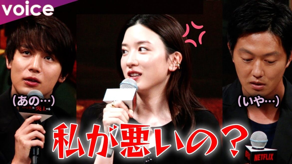 永野芽郁、工藤阿須加と中川大志にご立腹！言い訳にも緩めず…２人は冷や汗：『御手洗家、炎上する』炎上イベント