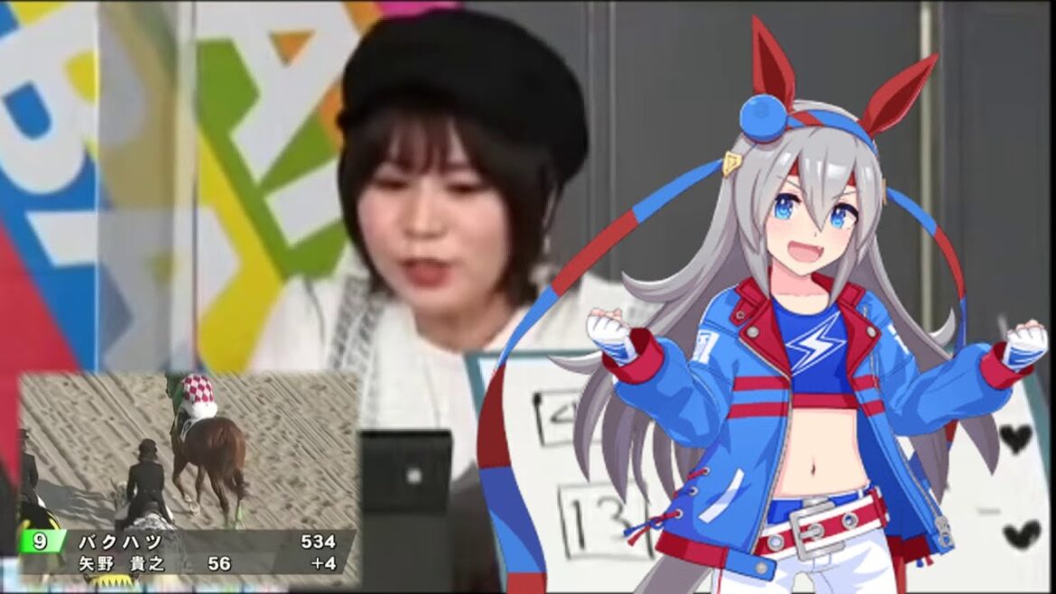 競馬の実況解説でだんだんタマモクロスっぽさが増してくる声優の大空直美さんの解説。