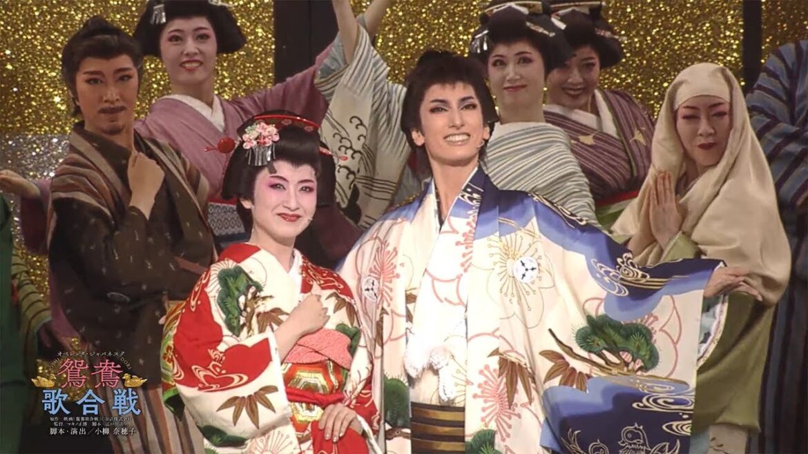 花組公演『鴛鴦歌合戦（おしどりうたがっせん）』『GRAND MIRAGE!』初日舞台映像