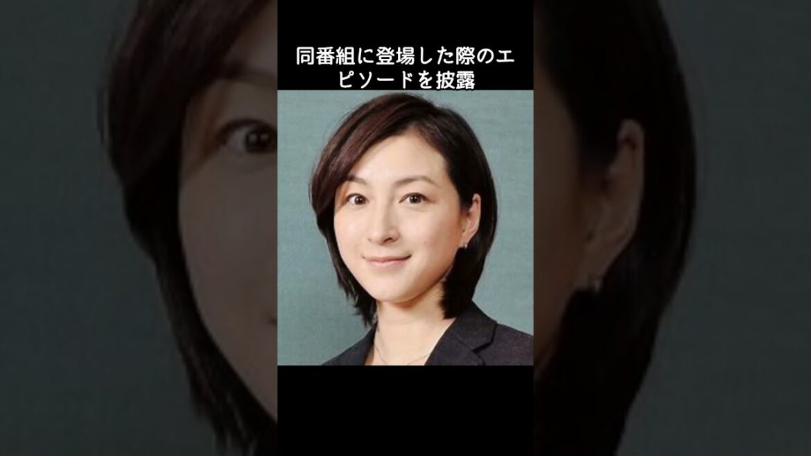 明石家さんま、キャンドル・ジュンを「ろうそく太郎」と言って広末涼子に怒られる#真凜#望結#紗来#広末涼子#shorts