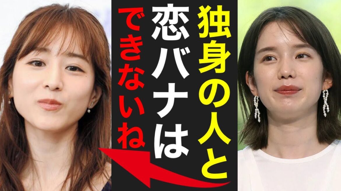 【あざとくて何が悪いの？】弘中アナが産休タイミングで番組終了の真相とは？