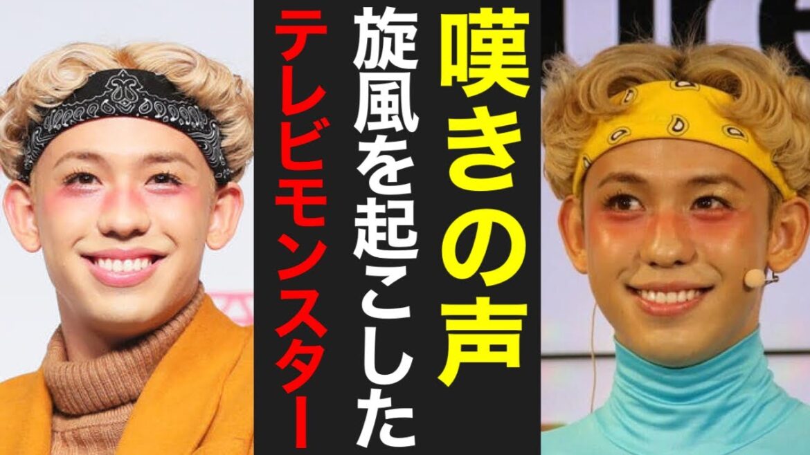 異端児りゅうちぇるさんの突然の悲報に衝撃。芸能界を揺るがすニュース。