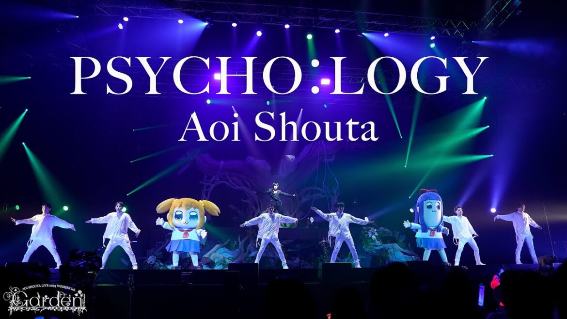 蒼井翔太 / 「PSYCHO:LOGY」【LIVE 2023 WONDER lab. Garden】