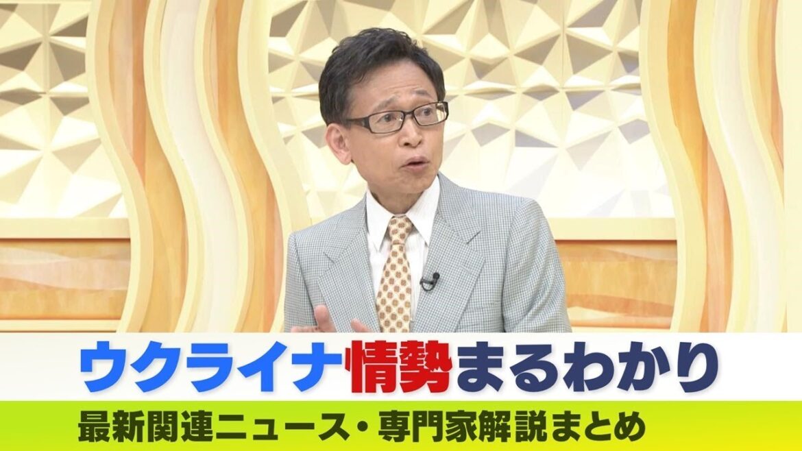 【LIVE】ウクライナ侵攻…プーチン政権に危機か「人気回復のためあの手この手…」プリゴジン氏は一体いまどこに？【専門家解説まとめ】