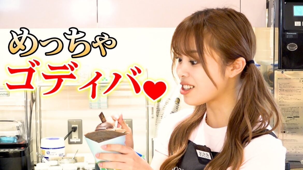 現役女子高生インフルエンサー おさきがゴディバの制服で一日店長就任！　『ゴディバデザート原宿店オープン記念イベント』