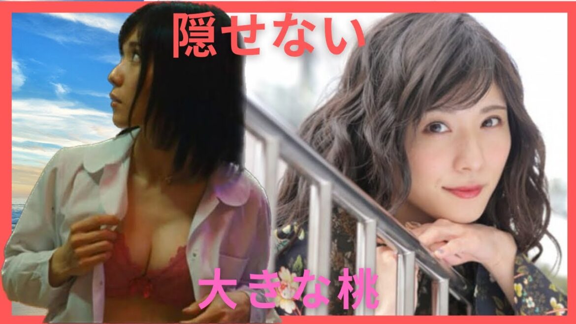 【松岡茉優】筋肉に支えられた肉体がスゴい！！