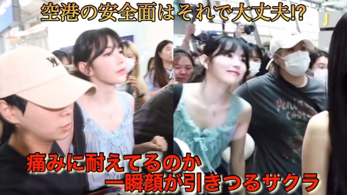 【LE SSERAFIM】ルセラフィムの宮脇咲良に空港で起きた出来事でファンが心配している件【Tencent Music Entertainment Awards 2023】