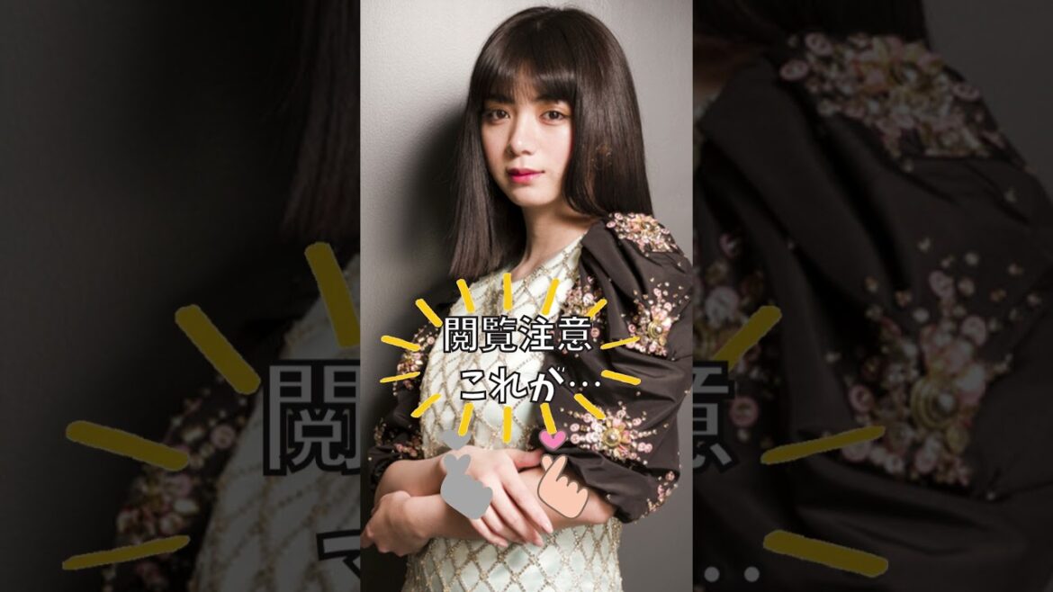 【閲覧注意】池田エライザ　これがこう！ ぴたどめチャレンジ　 #shorts