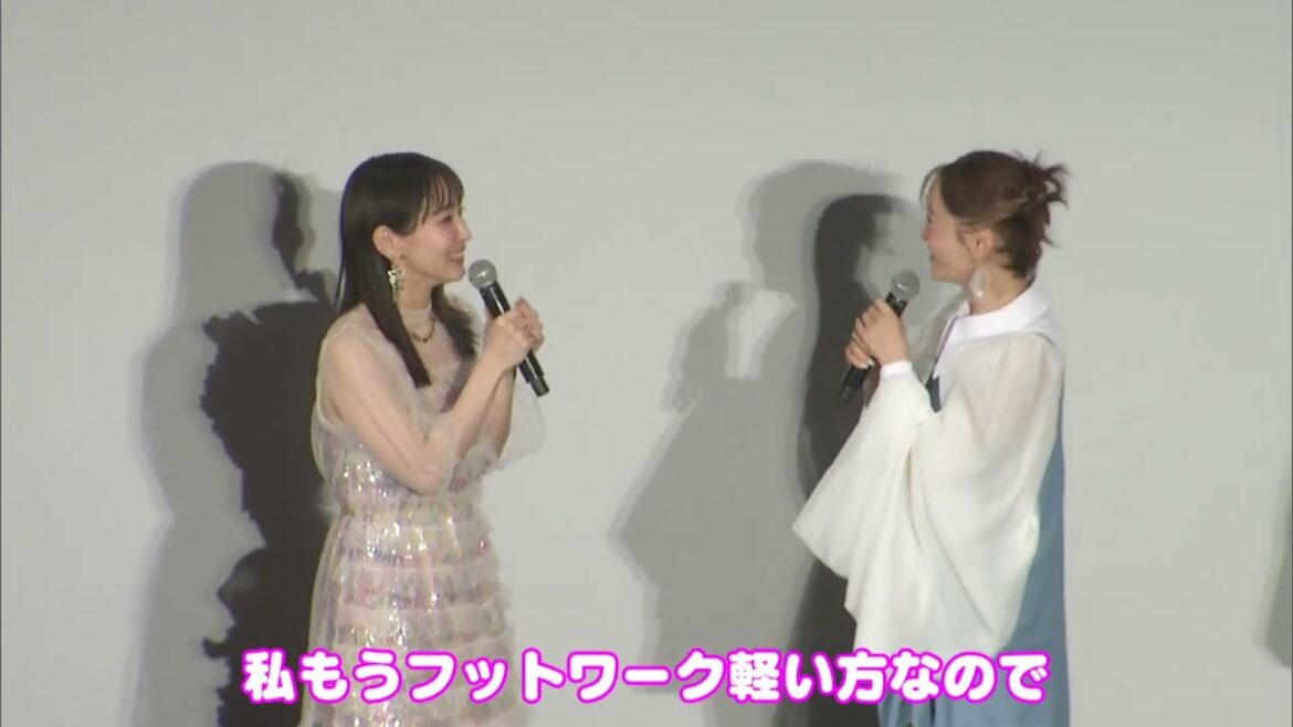 吉岡里帆　この夏は松本まりかと海？