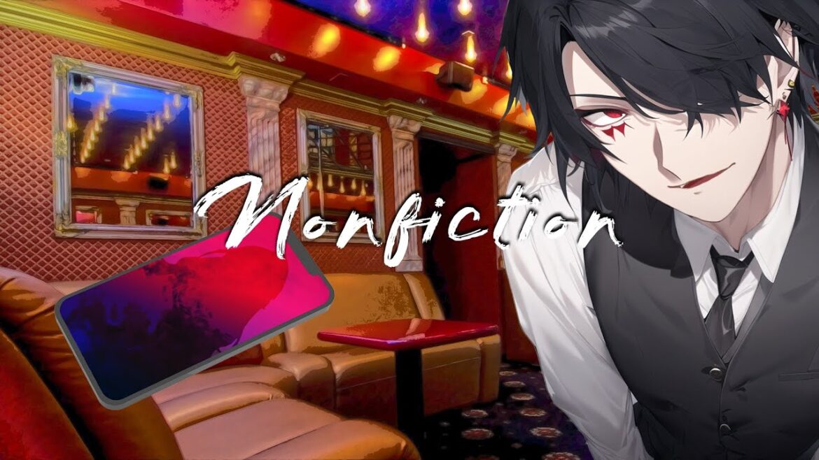 Nonfiction（浜崎あゆみ）Covered by 神威がくぽ /赫音P【ボカロP】