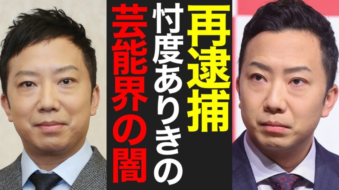 【一家心中の謎】市川猿之助容疑者の告白に対するネット上の反応とは？事件の裏側は！
