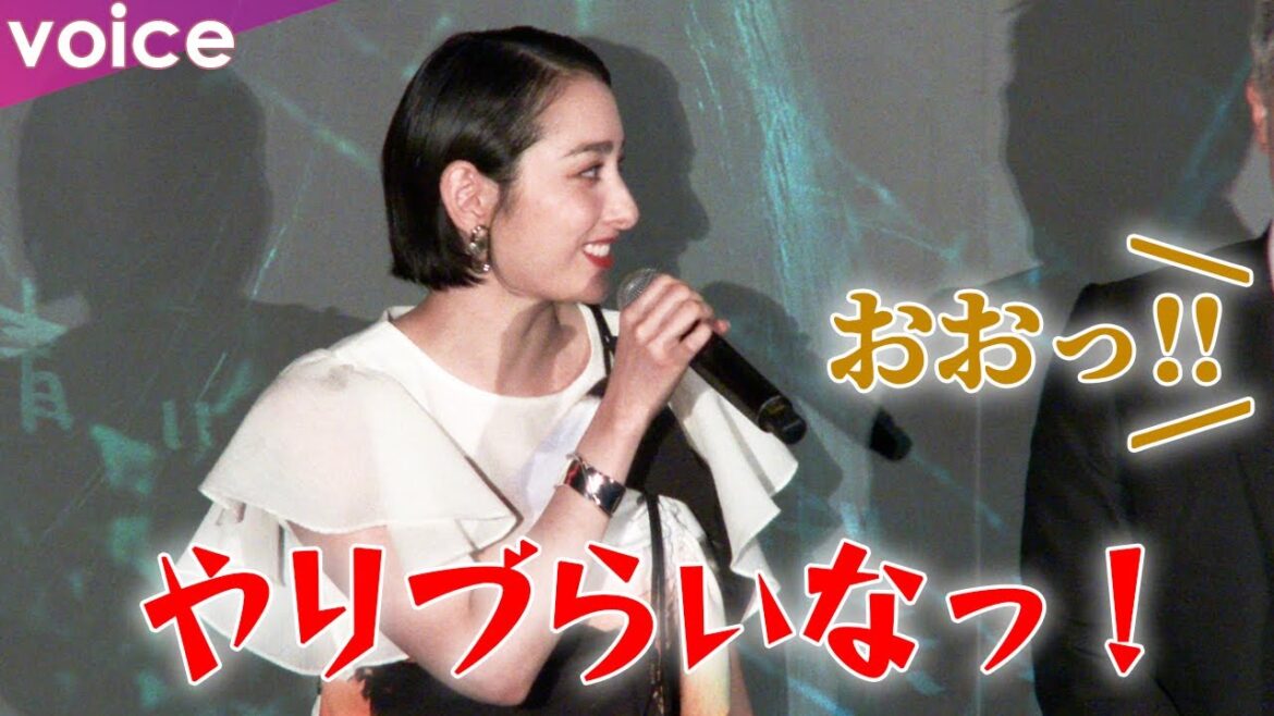 早見あかり、GENERATIONSのワチャワチャ感に「やりづらいなっ！」