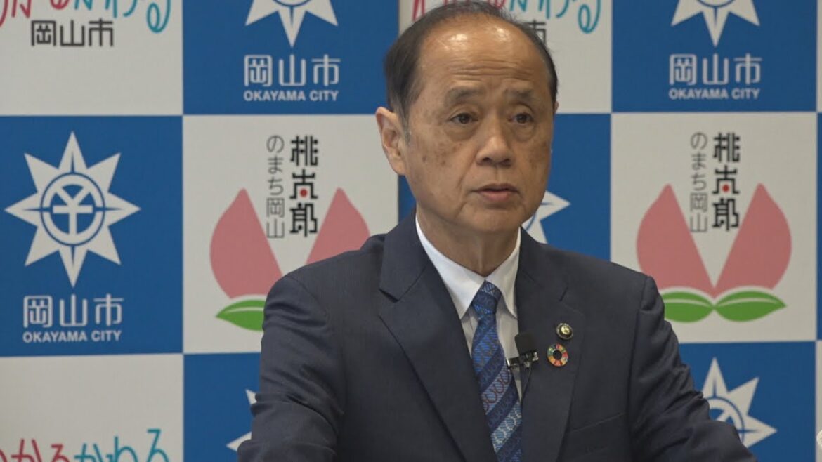 岡山市　低所得の子育て世帯に子ども1人当たり5万円を給付へ　物価高騰対策として