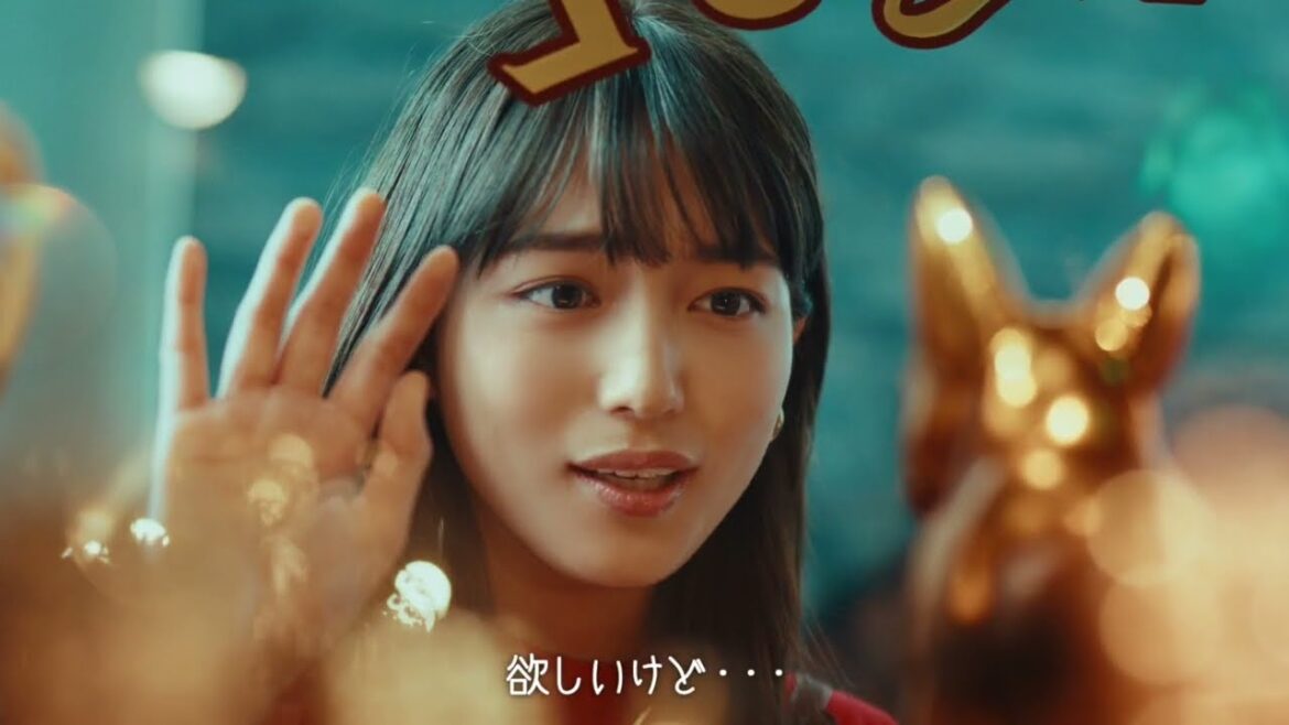 シェアフル CM「買い物のスキマ」篇 15秒 川口春奈