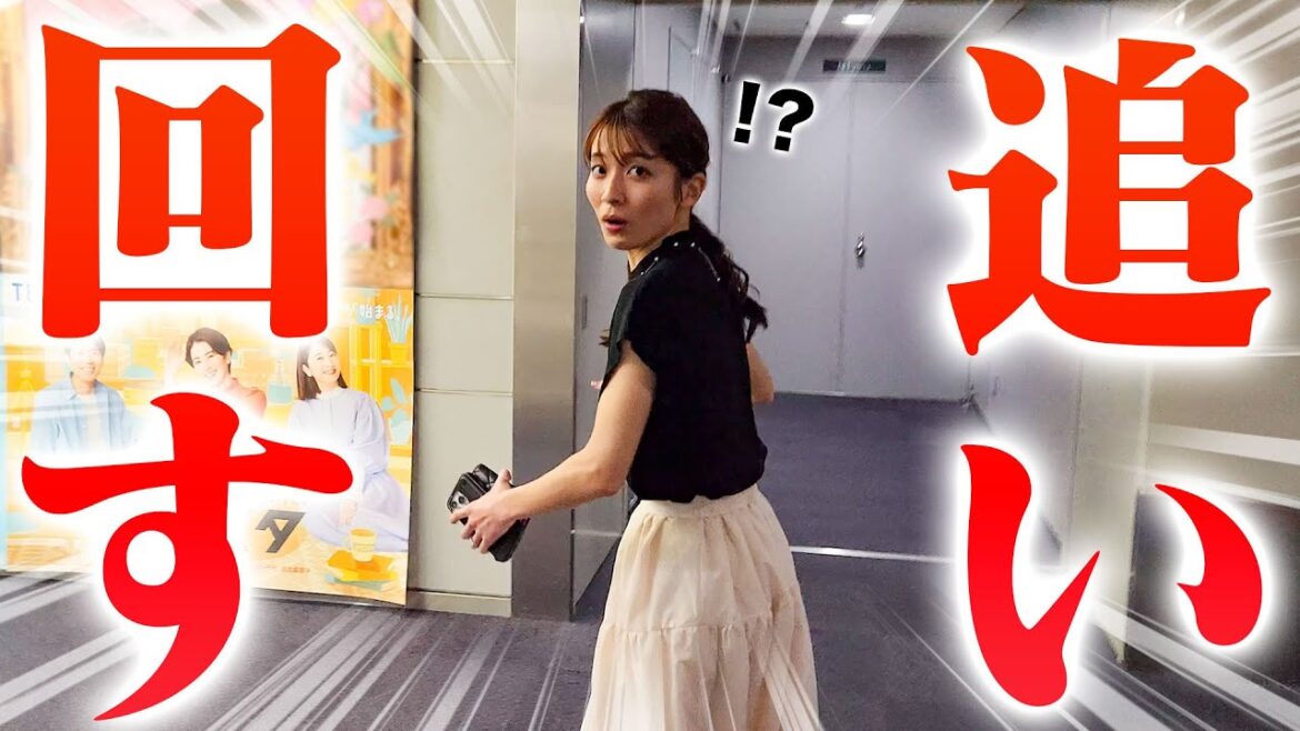 【見せるまで帰らない】アナウンサーの「お昼ご飯」凸撃ツアー！【隣のアナご飯】