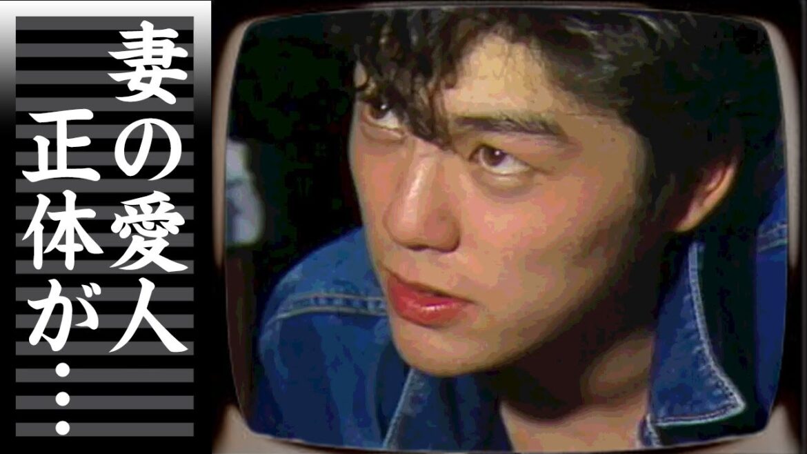 尾崎豊にヤクを使って奴隷にした人物...本当の最期に驚きを隠せない...妻・尾崎繁美の愛人の正体...１７歳で裏の世界を牛耳ったもう一つの顔に恐怖した...