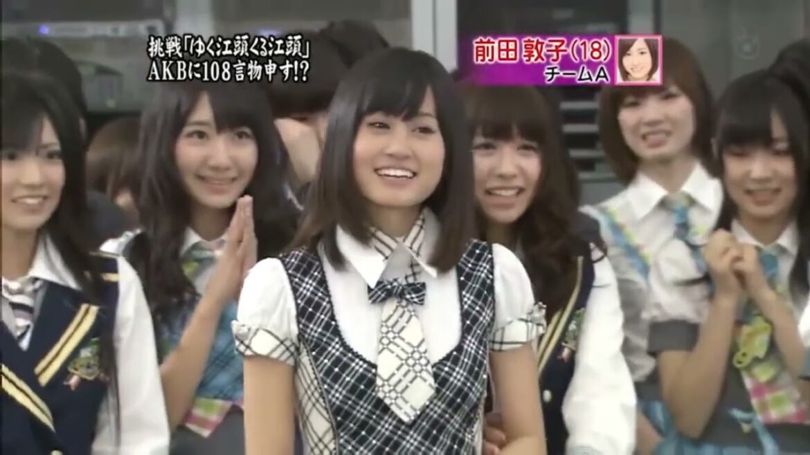 『めちゃ2イケてるッ!』🅷🅾🆃 「AKB卒業記念! 大島優子と行くお笑いローカル路線バスの旅」 『めちゃ2イケてるッ!』🅷🅾🆃 「AKB卒業記念! 大島優子と行くお笑いローカル路線バスの旅」