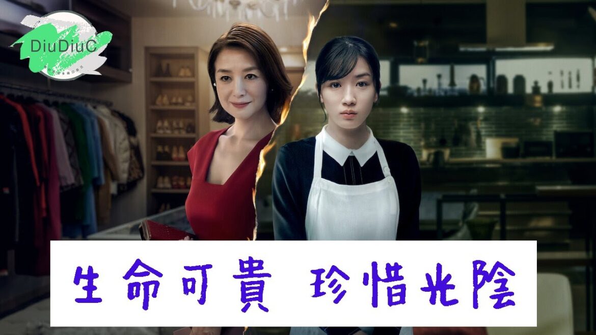 唔好睇 #火燒御手洗家 唔好浪費時間! #生命可貴 呀! #BurnTheHouseDown!  火燒御手洗家好唔好睇?