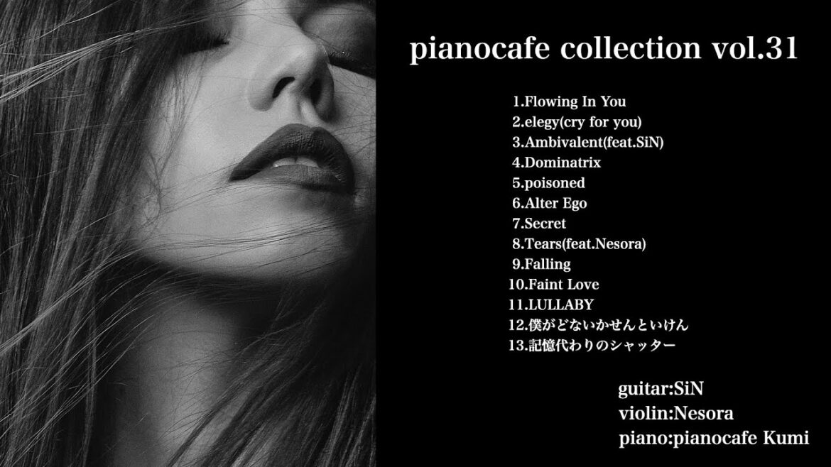 pianocafe collection vol.31｜ピアノアルバム｜楽譜｜