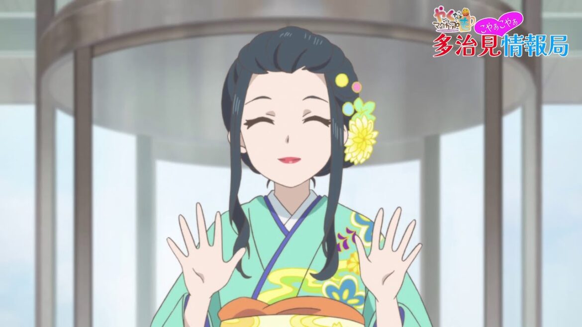 温故知新の旅