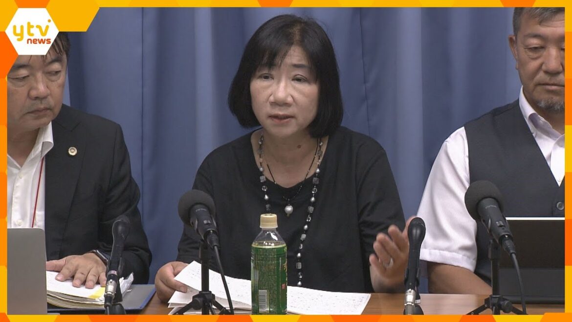 新型コロナワクチン接種後に夫が死亡　遺族は国に救済認定を急ぐよう訴え　現状認定されたのは４割程度