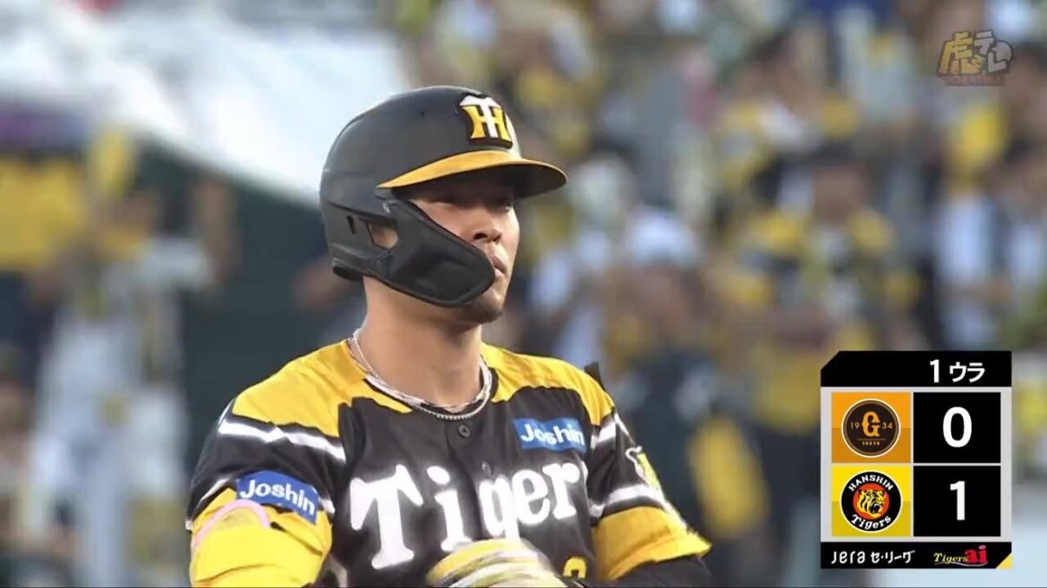 【初球攻撃】1回裏 #佐藤輝明 選手のライト線タイムリーツーベースヒットで先制点！【2023/7/25Ｔ－Ｇ】