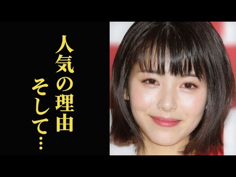 浜辺美波の好感度爆上がりの理由、恋愛遍歴や疑惑の真相とは…「らんまん」寿恵子役で… 浜辺美波の好感度爆上がりの理由、恋愛遍歴や疑惑の真相とは…「らんまん」寿恵子役で…