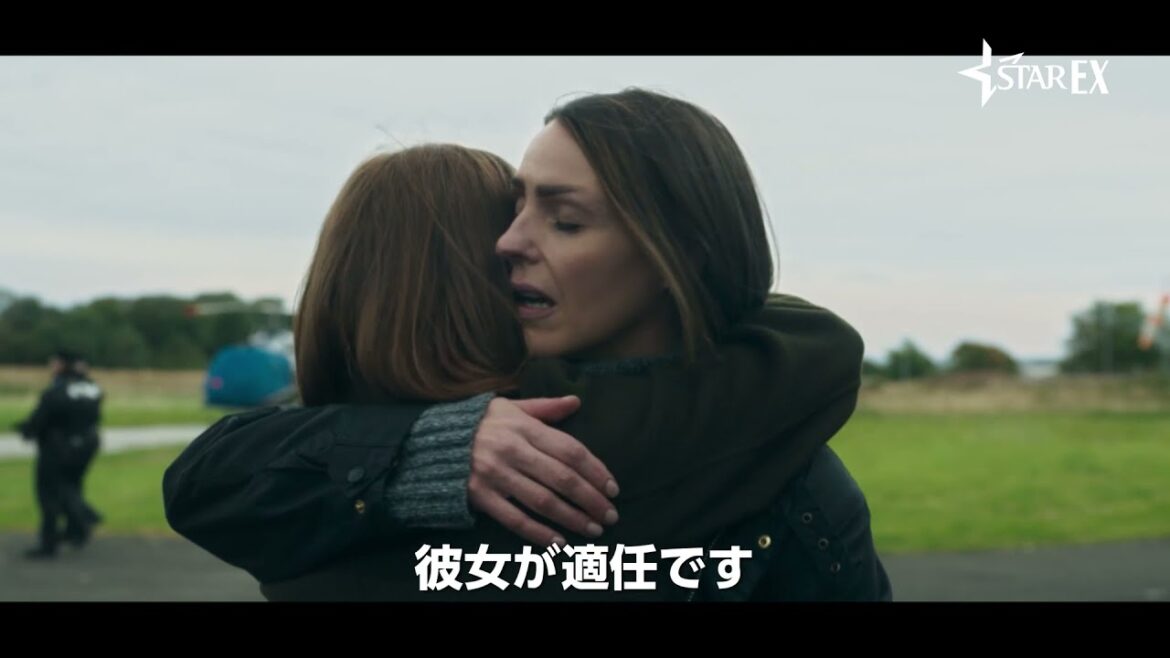 【本予告映像解禁】海外ドラマ『原潜ヴィジル 水面下の陰謀』 スターチャンネルEXで11月24日（水）より独占日本初配信！