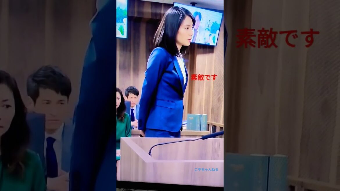 松下奈緒😍スーツ似合ってます💥TVより
