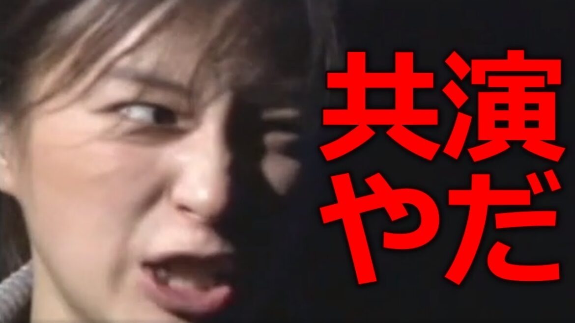 「絶対共演はイヤ！」ワガママすぎる広末涼子 共演NGリストが凄すぎた　キャンドルジュン 鳥羽周作