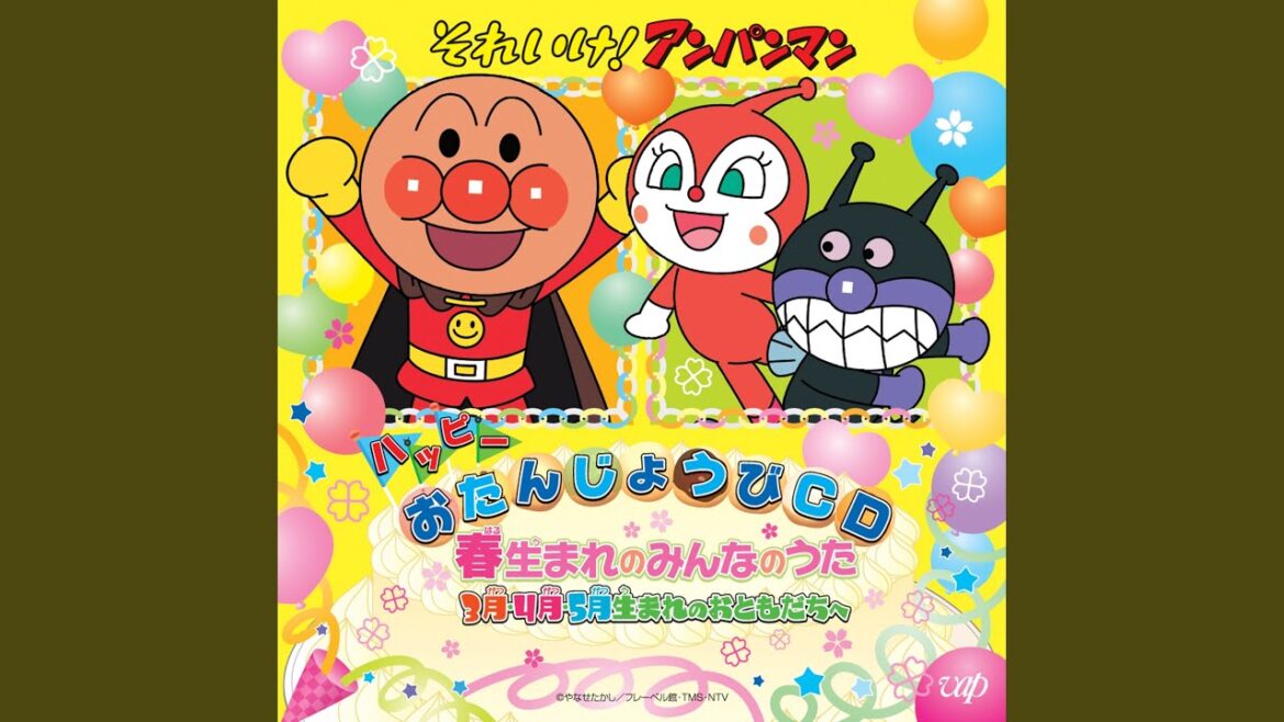 うれしいひなまつり