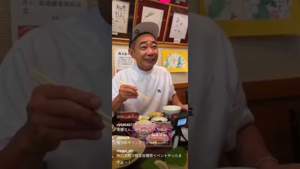 インスタライブ　木梨憲武　ロケ前にがっつり朝食