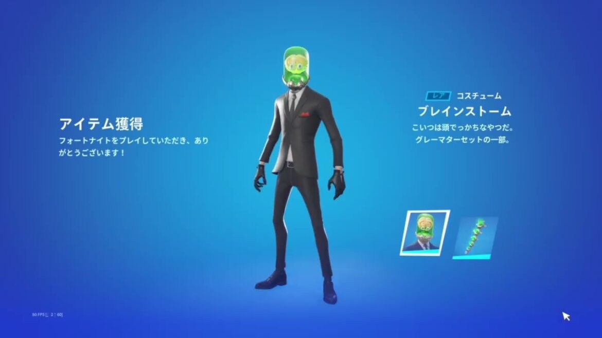 ZAGOUさんのバンドルと大阪なおみ選手のグライダー買った！