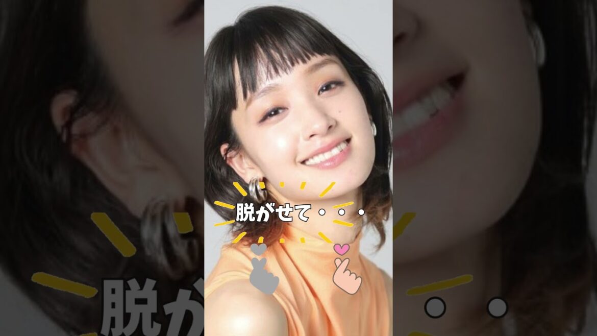 【閲覧注意】剛力彩芽　これがこう！　ぴたどめチャレンジ　ピッタリ止める　 #shorts