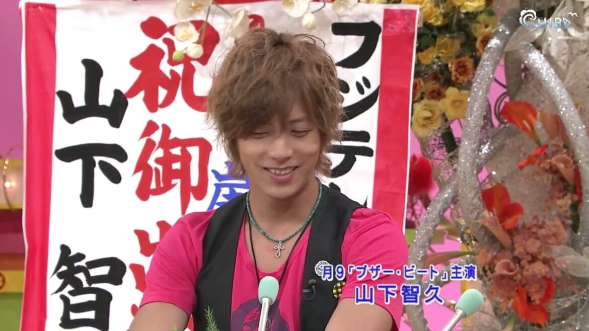 笑っていいとも！ テレフォンショッキングに山下智久が登場