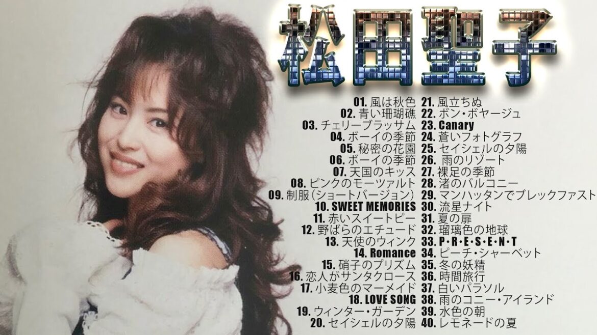 Seiko Matsuda 松田聖子 メドレー ヒットメドレー Seiko Matsuda Greatest Hits 2023 Vol.13
