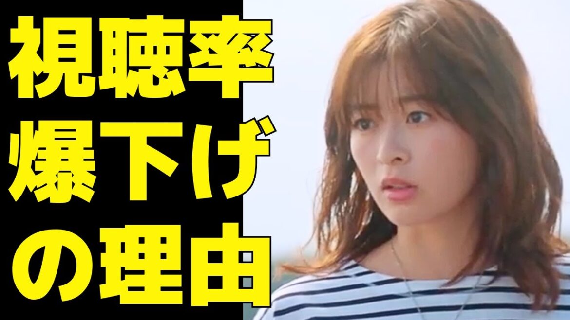 【真夏のシンデレラ】視聴率瀑下げの原因は"あのシーン"のせいだった！