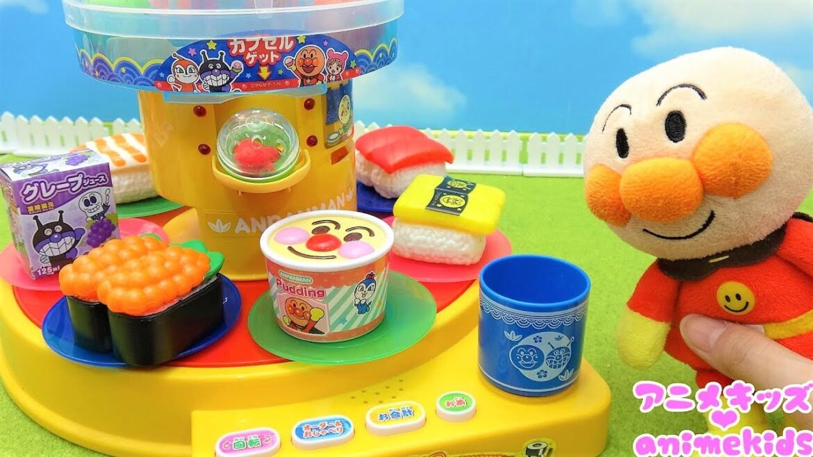 カプセル くるくるお皿でポン！ たのしい回転ずしDX  アニメキッズ