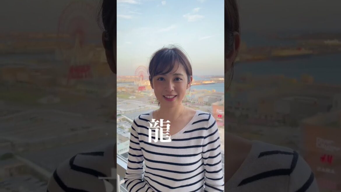 20210330 tiktok 久慈暁子 スライドイリュージョン 踊ってみた