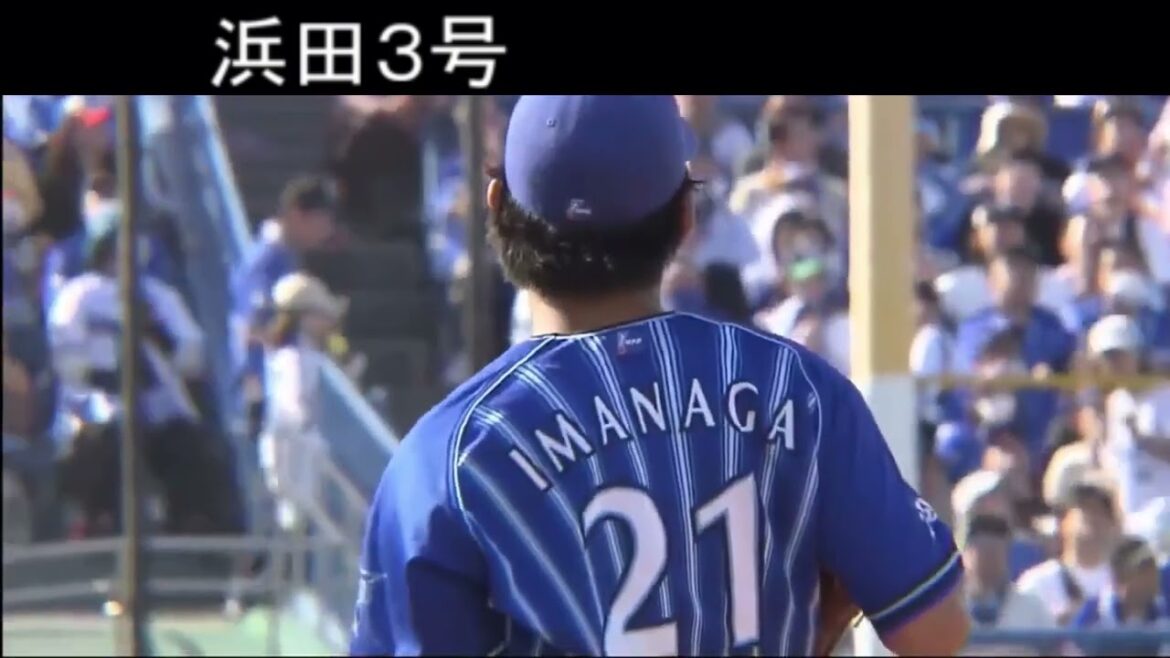 2023年5月5日神宮花火大会　ヤクルトvsDena HRまとめ