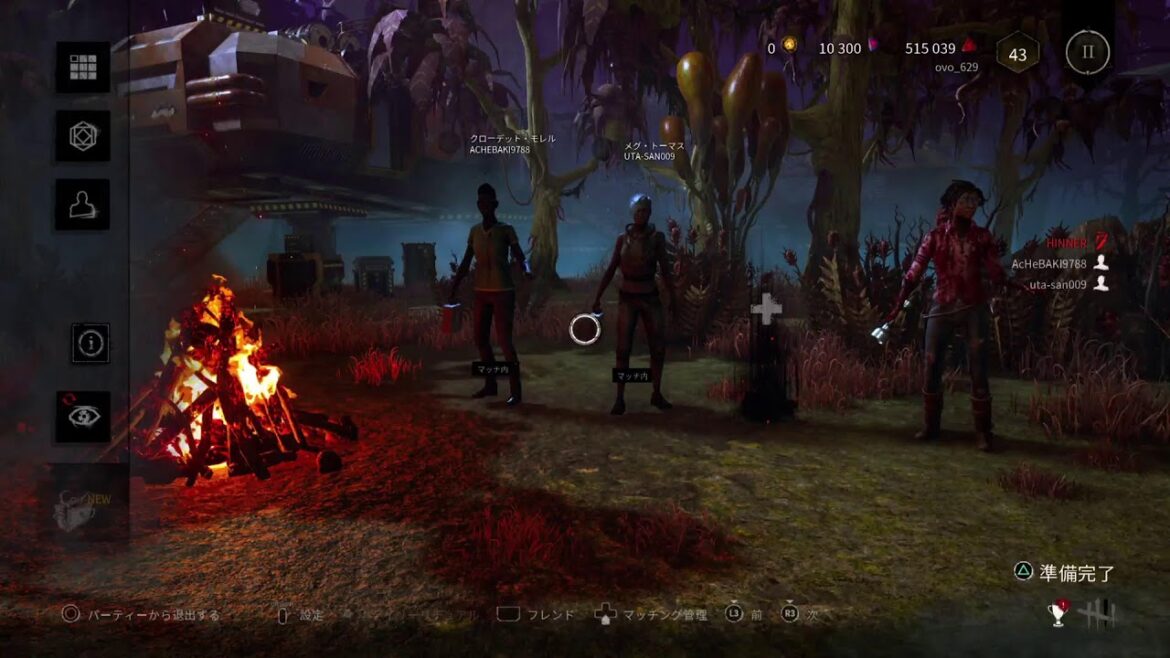 DBD【参加型】初見さん大歓迎！デドバ女子と深夜にやろう！