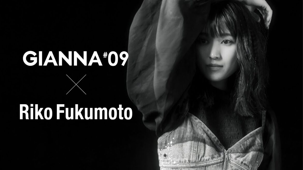 GIANNA09 福本莉子 ビハインドムービー公開