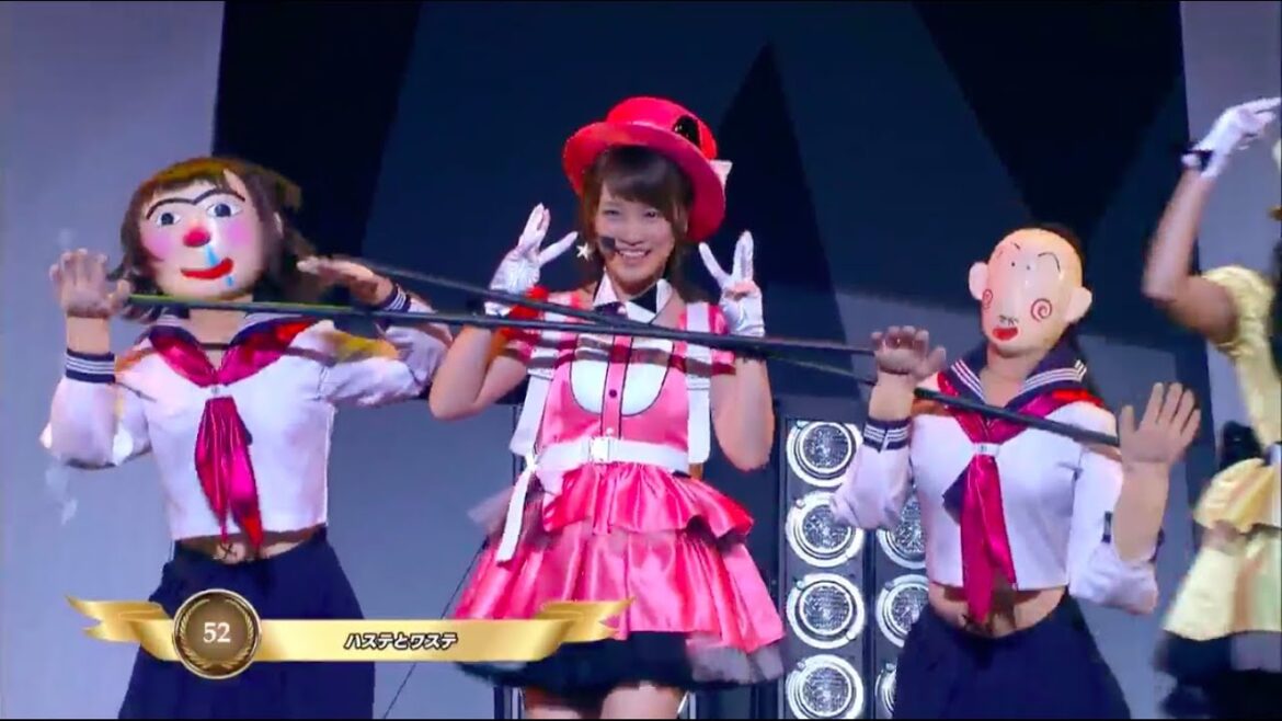 Haste to Waste ハステとワステ AKB48