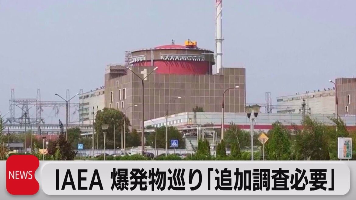 IAEA ザポリージャ原発で「追加調査必要」（2023年7月6日）