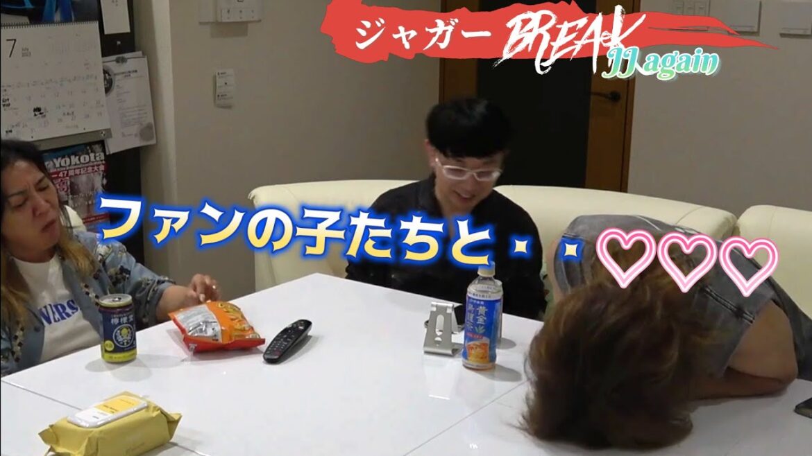 JJが大勢の女子に囲まれて大変なことに！その後のJJの行動を高杉Jay次郎が暴露！！！