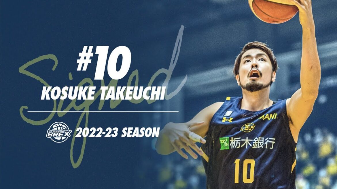【HIGHLIGHTS】2021-22シーズン #10 竹内公輔 【HIGHLIGHTS】2021-22シーズン #10 竹内公輔