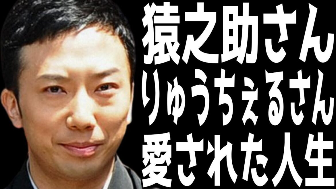 【市川猿之助さんとりゅうちぇるさん(ryuchellさん)】たくさん愛された2人。才能豊かな2人は違う道で世界は広がったのかもしれない。2人の共通点と特別な才能。【市川團十郎白猿】【海老蔵改め團十郎】 【市川猿之助さんとりゅうちぇるさん(ryuchellさん)】たくさん愛された2人。才能豊かな2人は違う道で世界は広がったのかもしれない。2人の共通点と特別な才能。【市川團十郎白猿】【海老蔵改め團十郎】