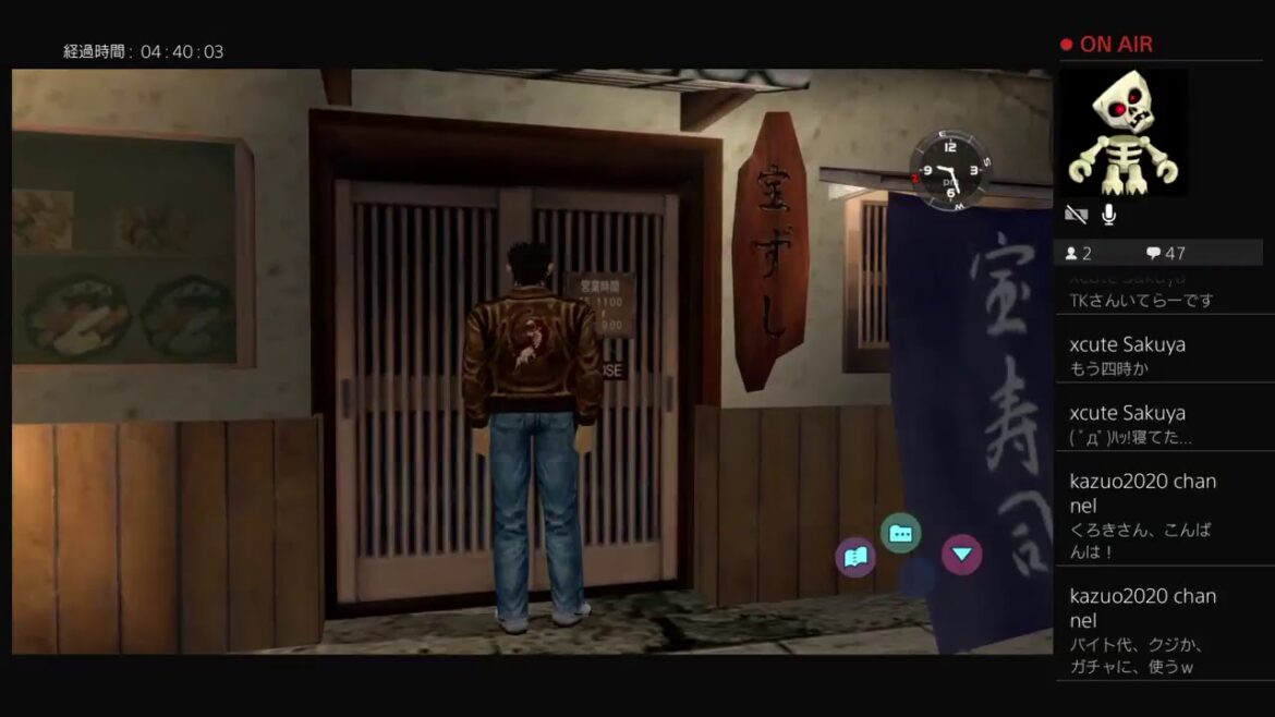 シェンムー1北米版湯川専務に、会う検証失敗 シェンムー1北米版湯川専務に、会う検証失敗