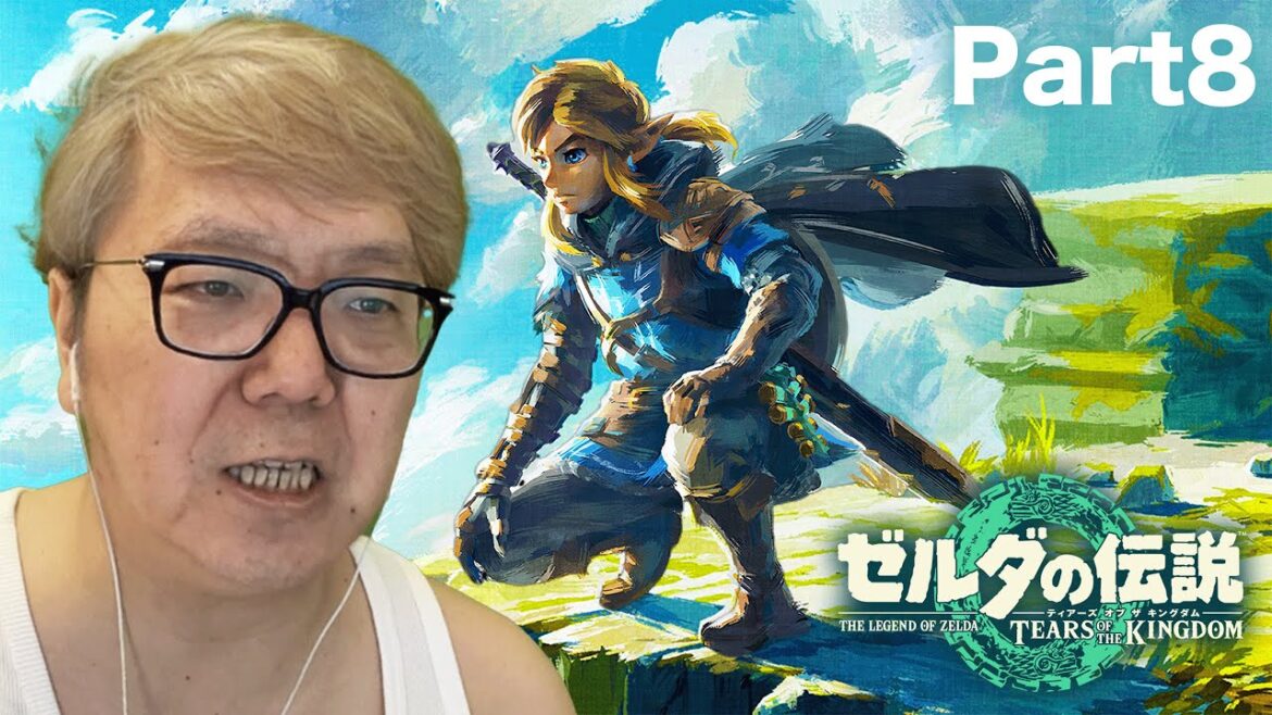 ヒカキンのティアキン実況Part8- 最強の馬3頭捕まえるぜ！【ゼルダの伝説　ティアーズ オブ ザ キングダム 実況】