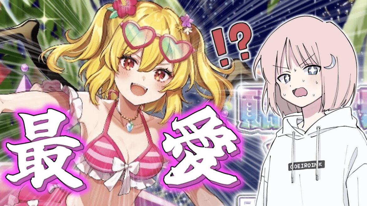 一周年記念であの超人気キャラがスペシャルになって登場！？【東方アルカディアレコード】